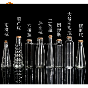 Bouteille en verre avec <span class=keywords><strong>bouchon</strong></span> en liège, nouveau style, tour Eiffel, cadeau de <span class=keywords><strong>mariage</strong></span>, vente en gros - Product Image 2