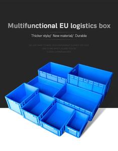 Caisse en plastique empilable LEADLOONG EU4611 400*600*120MM, rectangulaire, grille, couleur personnalisée, boîte solide pour la logistique, boîtes de rangement, bacs - Product Image 3