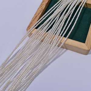 Perles d'eau douce naturelles de haute qualité, 1170, lumière intense, 2 mm, perles naturelles, perles en vrac, travail en cours - Product Image 4