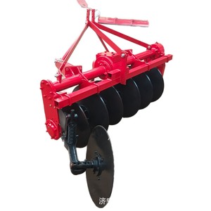 Disc Plough 4 Row Red Farm <b>Cultivator</b> For Water Field Deep Tillage - Product Image 1