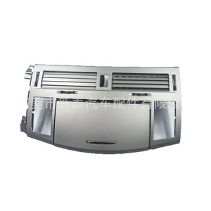 Ventilación Central de Aire Acondicionado para Toyota Avalon 2005-2010, Ajuste Manual, Fácil Instalación - Product Image 5