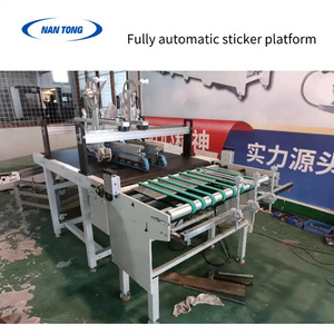 Machine d'étiquetage automatique de cartons Nantou 2800 mm x 1000 mm double face pour l'industrie agroalimentaire - Product Image 4