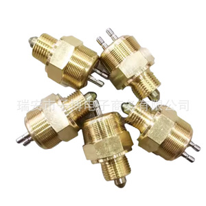 Interrupteur de signalisation 0501305308 pour bus King Long, pièce de rechange pour interrupteur neutre - Product Image 3