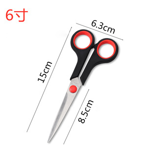 Thép Không Gỉ 5.5 6 7 7.5 <span class=keywords><strong>8.5</strong></span> <span class=keywords><strong>9.5</strong></span> Inch Văn Phòng Sinh Viên Thủ Công Kéo Với Thoải Cảng-Grip Xử Lý Tpr Xử Lý Toàn Bộ - Product Image 4
