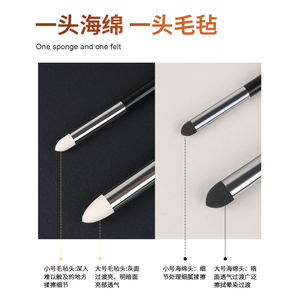 Giorgione Hot Sale Schets-uitstrijk- en wrijfborstelpen met sponskop, plastic+spons, kunstgum voor tekenbenodigdheden voor studenten, Europa - Product Image 6