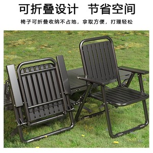 Chaise pliante portable d'extérieur 54x56x83 cm, chaise de jardin pliable pour pique-nique, plage, camping - Product Image 3