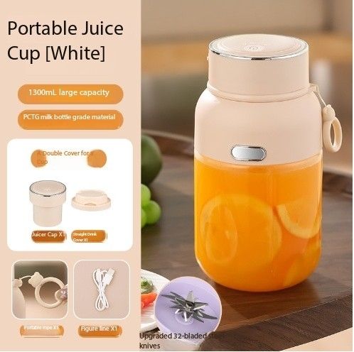 1300มล. สีขาว