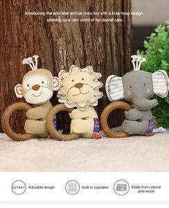 Fabricant de gros Nettoyage des dents grinçantes Jouets en peluche doux à mâcher pour chien avec <span class=keywords><strong>anneau</strong></span> en bois Jouet pour chiots vocaux résistant aux morsures - Product Image 2