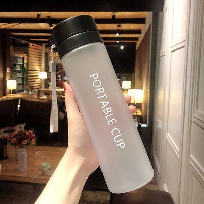 800ml [Frosted] Cool Black
