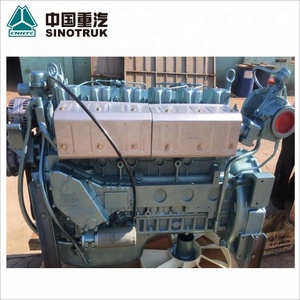 Sinotruk SINOTRUCK HOWO טיפר משאית מנוע - Product Image 5