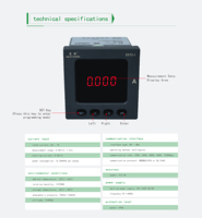EASTSONG ES72-I Medidor de Corriente CA Monofásico de 72mm 5A con LED Rojo Clase 0.5 RS485 Modbus RTU IP65 85-265V Retardante de Llama de Alta Resistencia