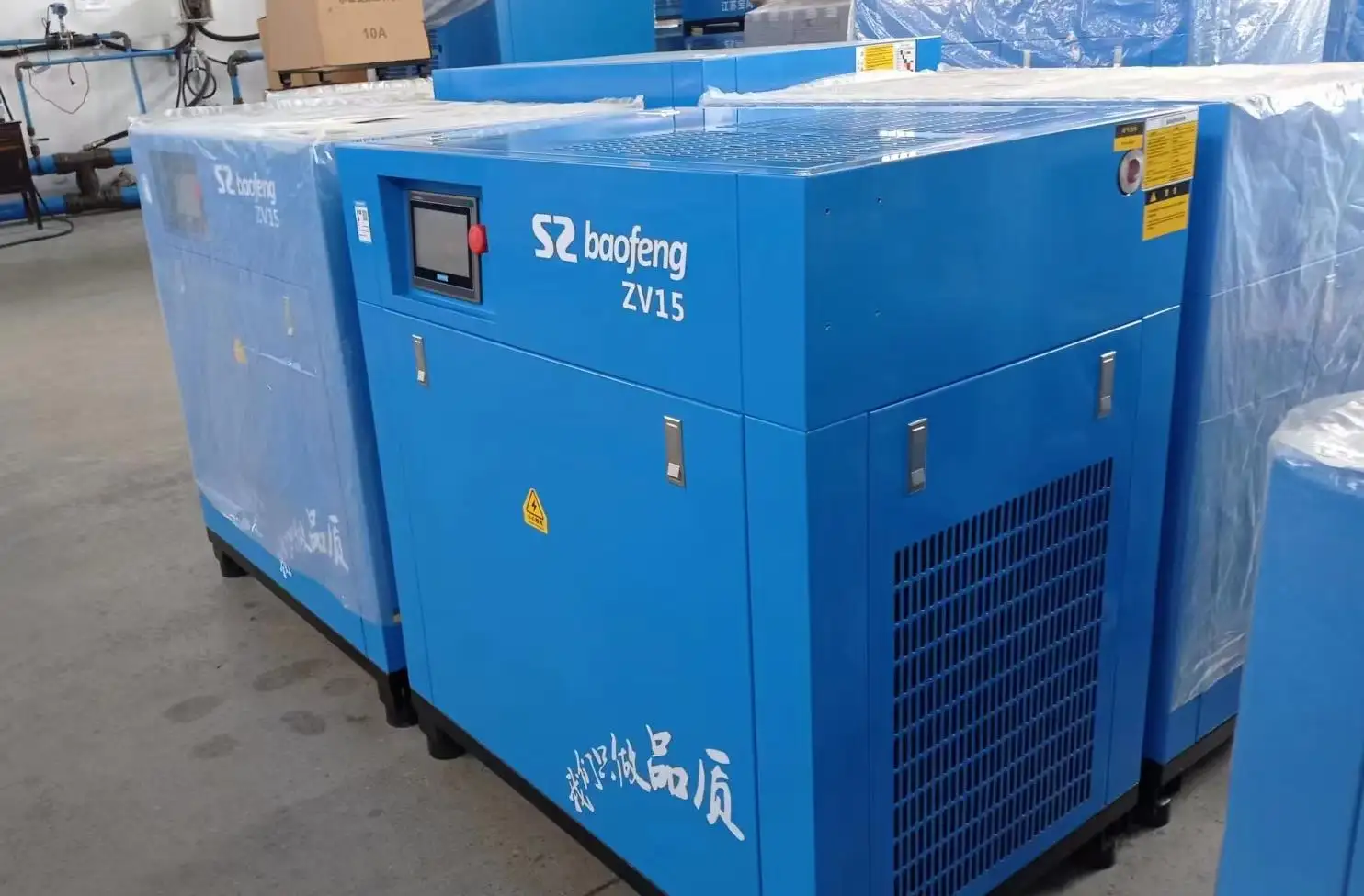 movable and convenient to carry industrial grade factory direct sale high pressure 15kw 0.8MPa screw air compressor