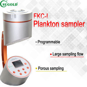 100L/MIN Mikro biologischer Luft proben ehmer Hochvolumiger Luft proben ehmer - Product Image 5