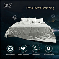 Couette d'été Anyangshu à ions oxygène négatifs, qui fournit plus de 3000 ions oxygène négatifs pour un sommeil réparateur