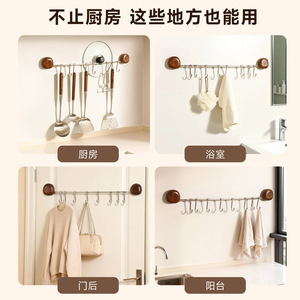 Solid Wood Suction Cup <b>Hooks</b> Stainless Steel Rack Wall Mounted Punch Free <b>Kitchen</b> Storage - Product Image 5