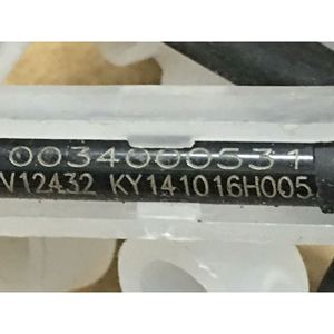 สวิตช์นิรภัยประตูเครื่องซักผ้าแบบแม่เหล็กเหนี่ยวนำ 405H CPS 8500 - Product Image 3