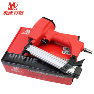 Huiyue 422J Pneumatic <b>Nail</b> Gun <b>U</b>-Shaped <b>Nails</b> Industrial Use Door Installation - Product Image 1