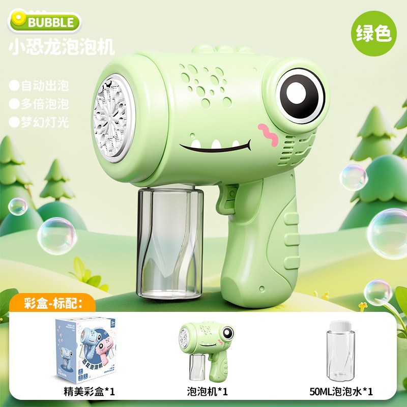 Boîte de couleur - nouveau vert dinosaure - sans pile - avec lumières