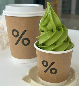 Taza de bebida caliente de grado alimenticio espesada de café de papel Xinrunjin, taza para llevar con logotipo personalizado, embalaje exquisito para cafetería y catering - Product Image 1