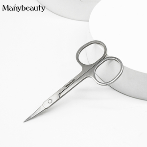 Kit de <span class=keywords><strong>ciseaux</strong></span> en acier inoxydable pour la coupe des <span class=keywords><strong>ongles</strong></span>, des cils et des cuticules, avec pointe argentée, pour la manucure et les sourcils - Product Image 3