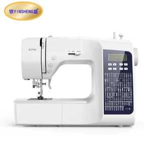 จักรเย็บผ้าสำหรับใช้ในบ้าน รุ่น YS-2700 - Product Image 3
