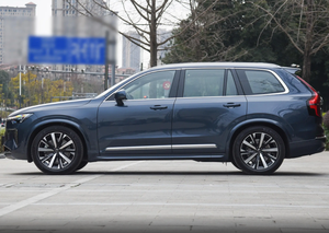 Vol <span class=keywords><strong>Vo</strong></span> XC90 Recarga E-drive Hybrid180km E-Drive Hybrid T8 Long-Range Zhizun Edición <span class=keywords><strong>de</strong></span> lujo (7 plazas) Hecho en China - Product Image 3