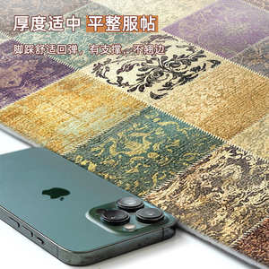 Alfombra Redonda Bohemia para Sala de Estar, Diseño Geométrico, Antideslizante, Lavable a Mano, Limpieza Localizada, Terciopelo Belga Azina - Product Image 2