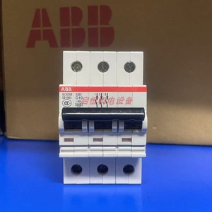   Disjoncteur miniature S263 D10 10A 230V Courbe D Capacité de coupure 6kA - Product Image 2