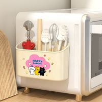 Boîte de rangement magnétique pour réfrigérateur, organisateur de cuisine à fixation latérale, bac de rangement en plastique à suspendre sur la porte d'armoire