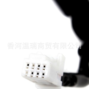 Interruptor Térmico 812601W230 para Reemplazo Automotriz, Material ABS - Product Image 2