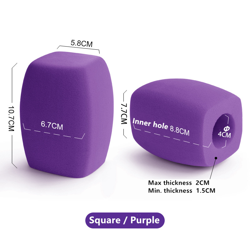 Carré violet