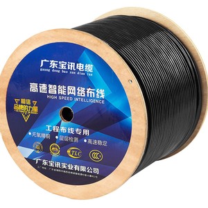 สายเคเบิลเครือข่าย Cat5e สำหรับภายนอกอาคาร ขนาด 24AWG 8 แกน ทองแดงปราศจากออกซิเจน หุ้มฉนวน PVC แบบไม่ป้องกันสัญญาณรบกวน ความยาว 50 ม. 100 ม. 200 ม. 305 ม. สำหรับใช้งานกับคอมพิวเตอร์ - Product Image 4