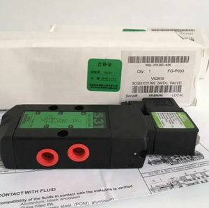 Solénoïde 24VDC SCG531C017MS1 Série 531 Original et Populaire – Prix Compétitif - Product Image 2