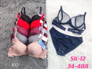 Reggiseno da donna stile quotidiano con spalline regolabili, slip hipster a tinta unita, articolo preferito, disponibile, tecnica di tintura semplice. - Product Image 5