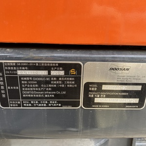 Excavatrices d'occasion pas chères, garantie qualité 90% neuves, Doosan DX300LC 9c, excavatrice de 30 tonnes, excavatrice hydraulique sur chenilles d'occasion à vendre - Product Image 6