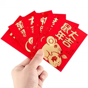 호의 중국 빨간 봉투 돈 주머니, 웨딩 행운의 돈을 빨간 봉투 새해 럭키 봉투, 빨간 봉투 8 개/가방