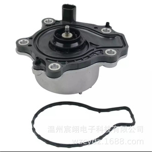 Bomba de agua 161A0-39035 para Toyota Levin Corolla, bomba de refrigeración eléctrica, pieza de repuesto de calidad original. - Product Image 2