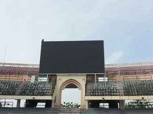 Empalme sin costuras P10mm Edificio exterior Alto brillo Impermeable <span class=keywords><strong>Bienestar</strong></span> público Publicidad Señal de publicidad Pantalla LED - Product Image 6