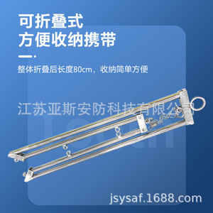 Gancho de Rescate Subacuático Plegable Yasyan de Acero Inoxidable de 80 cm, Herramienta Compacta de Recuperación - Product Image 1