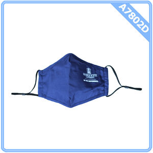 القطن تلوث الهواء مكافحة الزهور الكرتون حزب الفم الوجه الغبار تصفية مرشح/ فلتر للدخان مع قابل للتعديل جلد حبل - Product Image 5