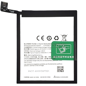 แบตเตอรี่โทรศัพท์มือถืออัจฉริยะ BLP637 3.85V 3300mAh สำหรับ <span class=keywords><strong>OnePlus</strong></span> FIVE 1 + 5 <span class=keywords><strong>OnePlus</strong></span> FIVE T 1 + 5T เปลี่ยนแบตเตอรี่โทรศัพท์ - Product Image 1