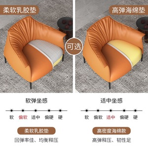 <span class=keywords><strong>Fauteuil</strong></span> de salon confortable pour longues sessions assises, idéal pour la maison, le bureau ou la chambre à coucher, en cuir véritable, pivotant, avec dossier inclinable, style nordique, luxe léger - Product Image 4