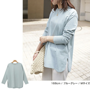 <strong>Women</strong> Autumn Loose <strong>Long</strong> <strong>Sleeve</strong> Side Slit <strong>T</strong> <strong>Shirt</strong> Ladies Casual Oversized Drop Shoulder Tee Basic Cotton Streetwear Tops Daily - Product Image 4