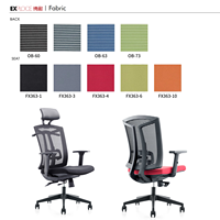 Chaise de bureau pivotante réglable avec coussin de siège confortable Chaise de bureau en maille