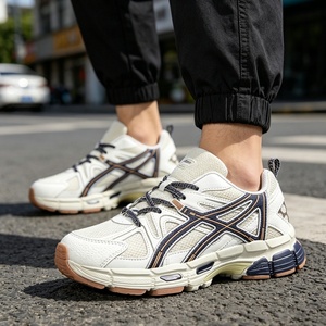 High Quality Luxury Casual Shoes Designer Shoes <b>Men</b> Loafers <b>for</b> Women Slip <b>on</b> Shoes Walking Shoes Fashionable dad shoes - Product Image 1
