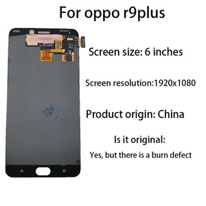 OPPO R9PLUS Original Pantalla LCD OLED de 6 pulgadas Reemplazo Digitalizador de pantalla táctil 3D para teléfonos móviles Componente de defecto de quemado - Product Image 3