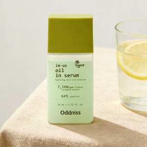 Suero Facial Oddniss, Suero Antienvejecimiento, Reafirmante, Iluminador e Hidratante, Aceite de Lujo para Mujeres, 50 ml, Cuidado de la Piel - Product Image 4