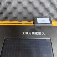 Jinfa High Precision Digital Portable Soil Densimetro Non-Nuclear Electrical Density Gauge 0.01 Accuracy IP55 Protection 1 Year