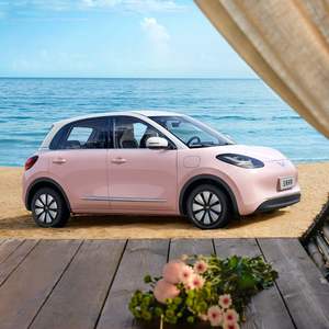 Boutique officielle Wuling Bingo 5 portes 4 places RHD économique Véhicules à énergie nouvelle Voitures électriques <span class=keywords><strong>Voiture</strong></span> électrique Conduite à droite en vente - Product Image 4