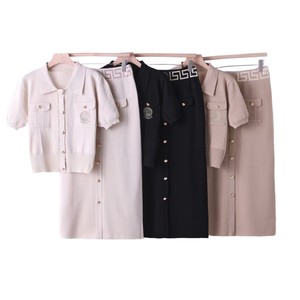 Completo estivo casual due pezzi: <span class=keywords><strong>Top</strong></span> in maglia <span class=keywords><strong>a</strong></span> maniche corte tinta unita <span class=keywords><strong>e</strong></span> <span class=keywords><strong>gonna</strong></span> <span class=keywords><strong>lunga</strong></span> <span class=keywords><strong>a</strong></span> <span class=keywords><strong>vita</strong></span> <span class=keywords><strong>alta</strong></span>, elegante per tutti i giorni <span class=keywords><strong>e</strong></span> per il commuting - Product Image 2